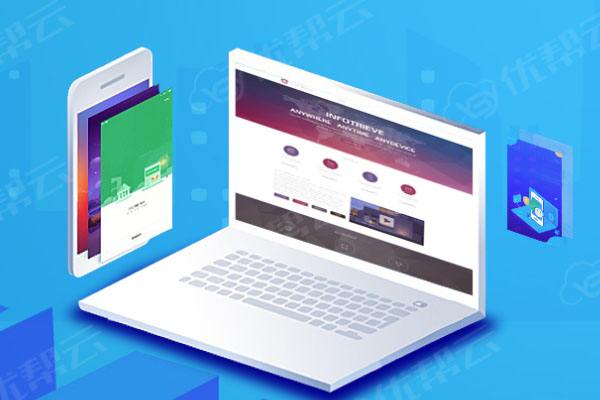 永昌分析企业在网页设计中需要注意的几个常见问题